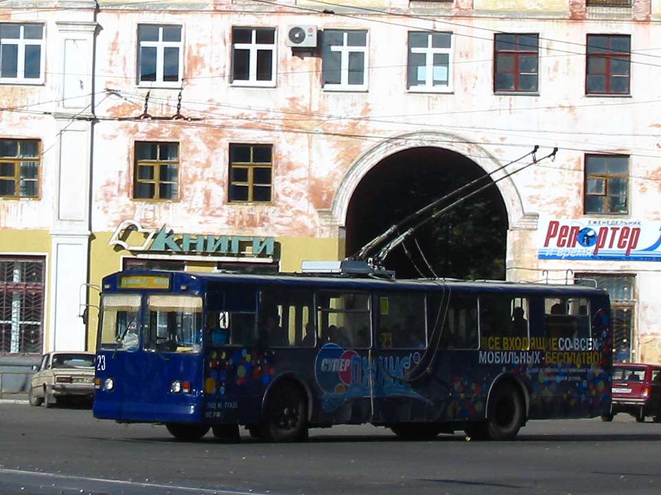 Дзержинск, ЗиУ-682В-012 [В0А] № 023