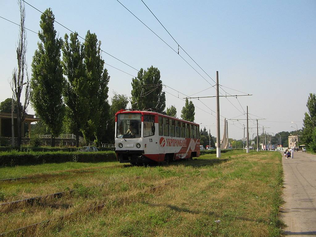 Каменское, 71-608КМ № 125