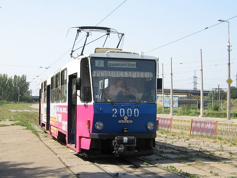 Каменское, Татра-Юг Т6Б5 № 2000