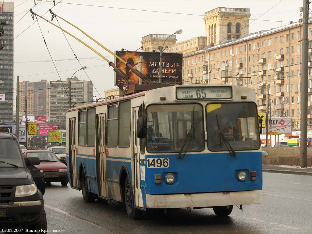 Москва, ЗиУ-682Г [Г00] № 1496