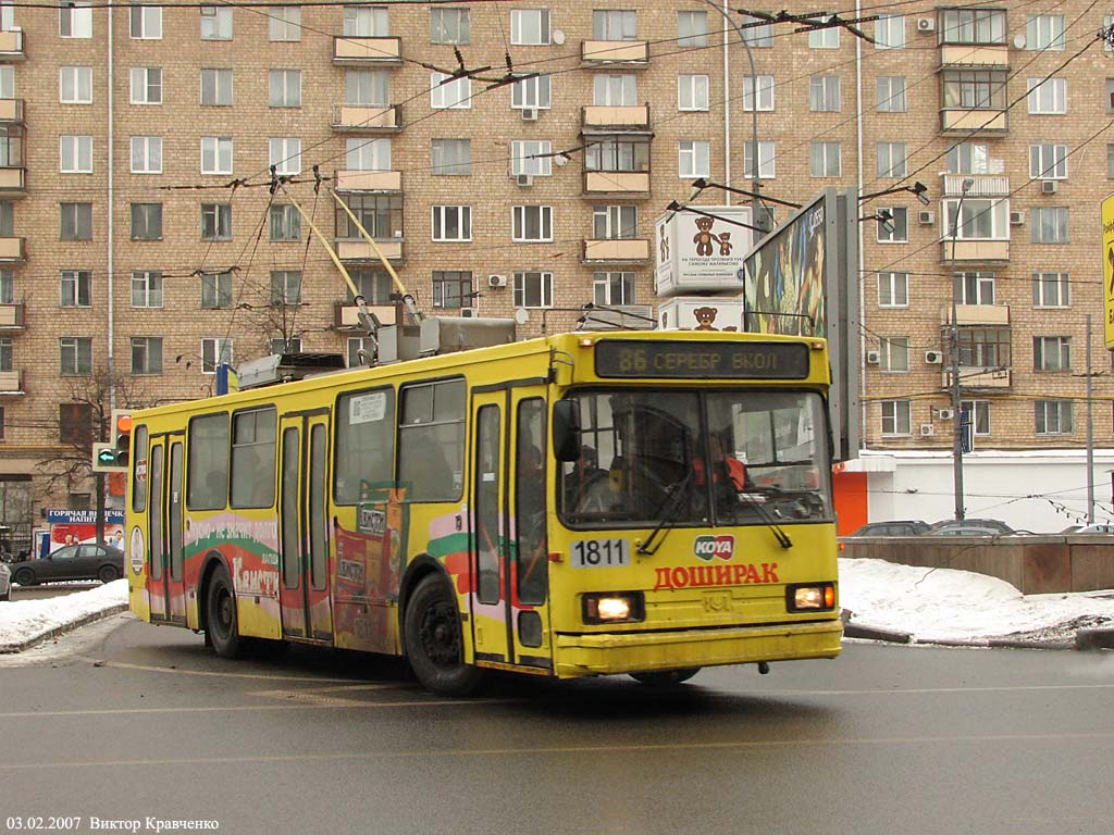 Москва, БКМ 20101 № 1811