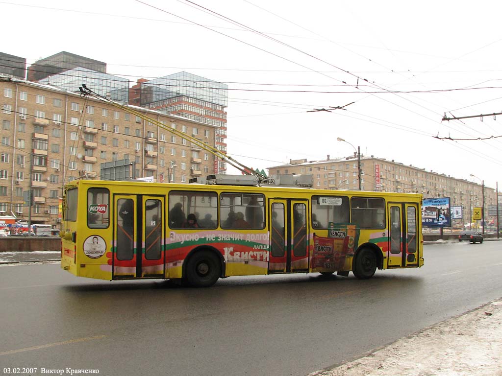 Москва, БКМ 20101 № 1811