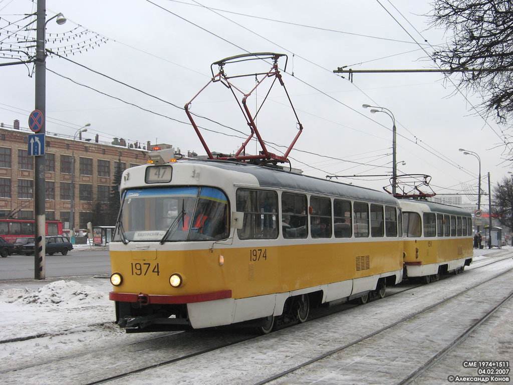 Москва, Tatra T3SU № 1974