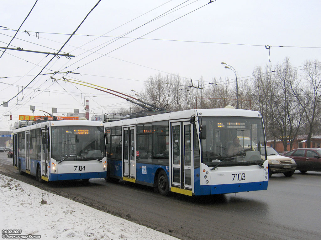 Maskava, Trolza-5265.00 “Megapolis” № 7104; Maskava, Trolza-5265.00 “Megapolis” № 7103