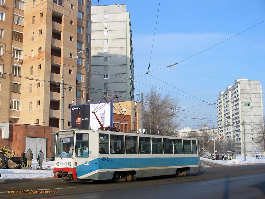 Maskava, 71-608K № 4043