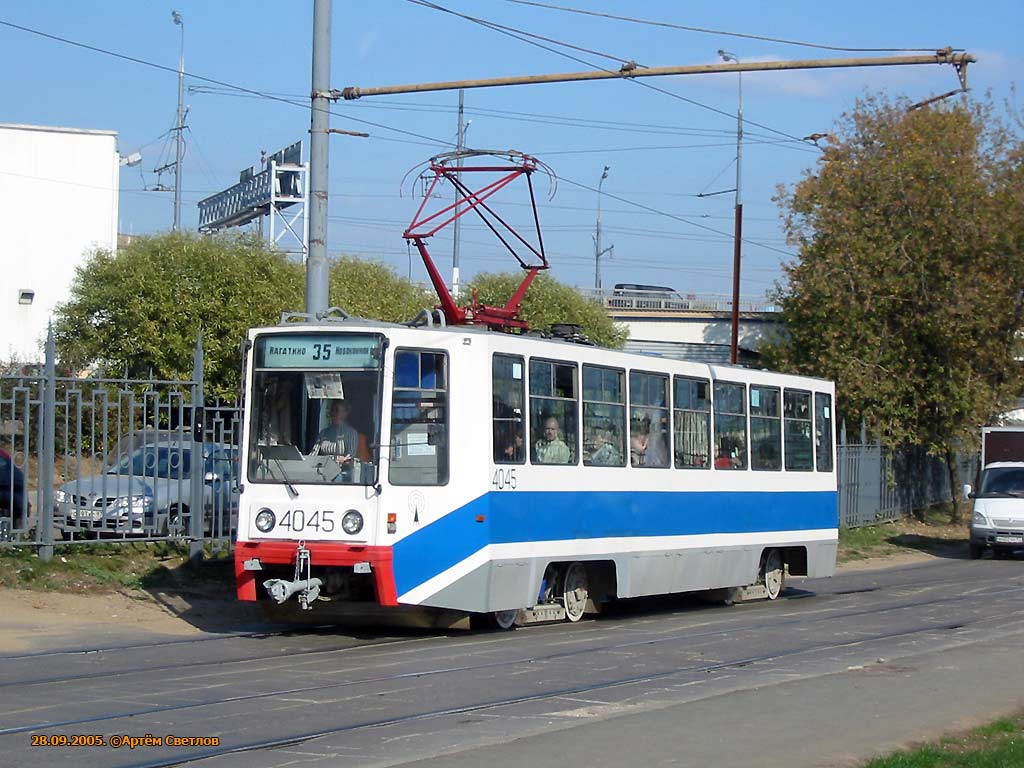 Москва, 71-608К № 4045