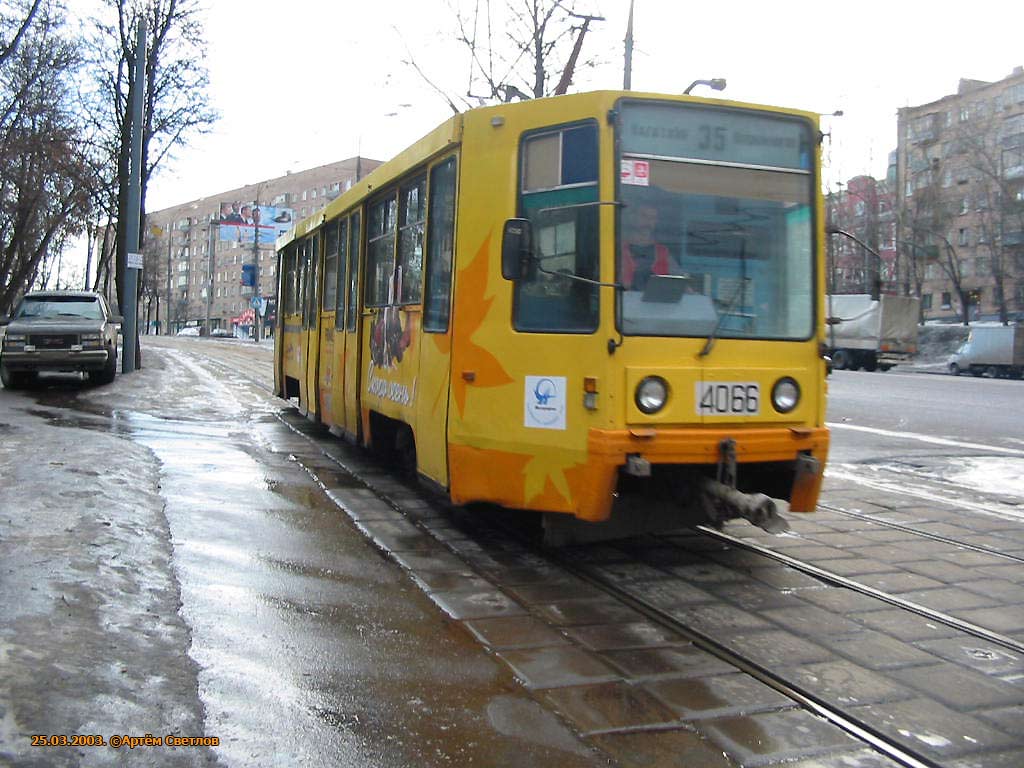Москва, 71-608К № 4066