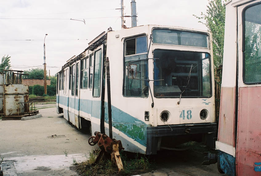 Шахты, 71-608К № 48