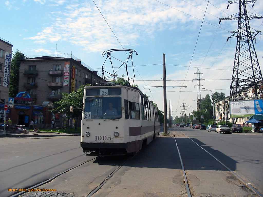 Санкт-Петербург, ЛВС-86К № 1005