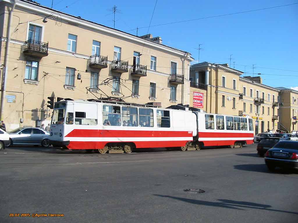 Санкт-Петербург, ЛВС-86К № 1007