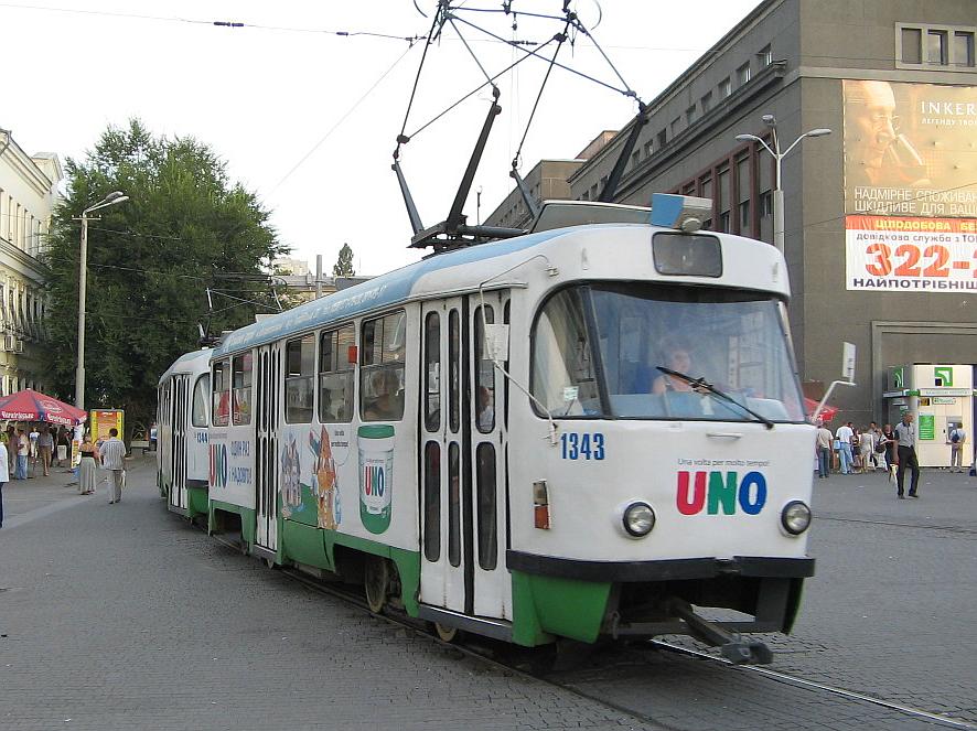 Днепр, Tatra T3SU № 1343
