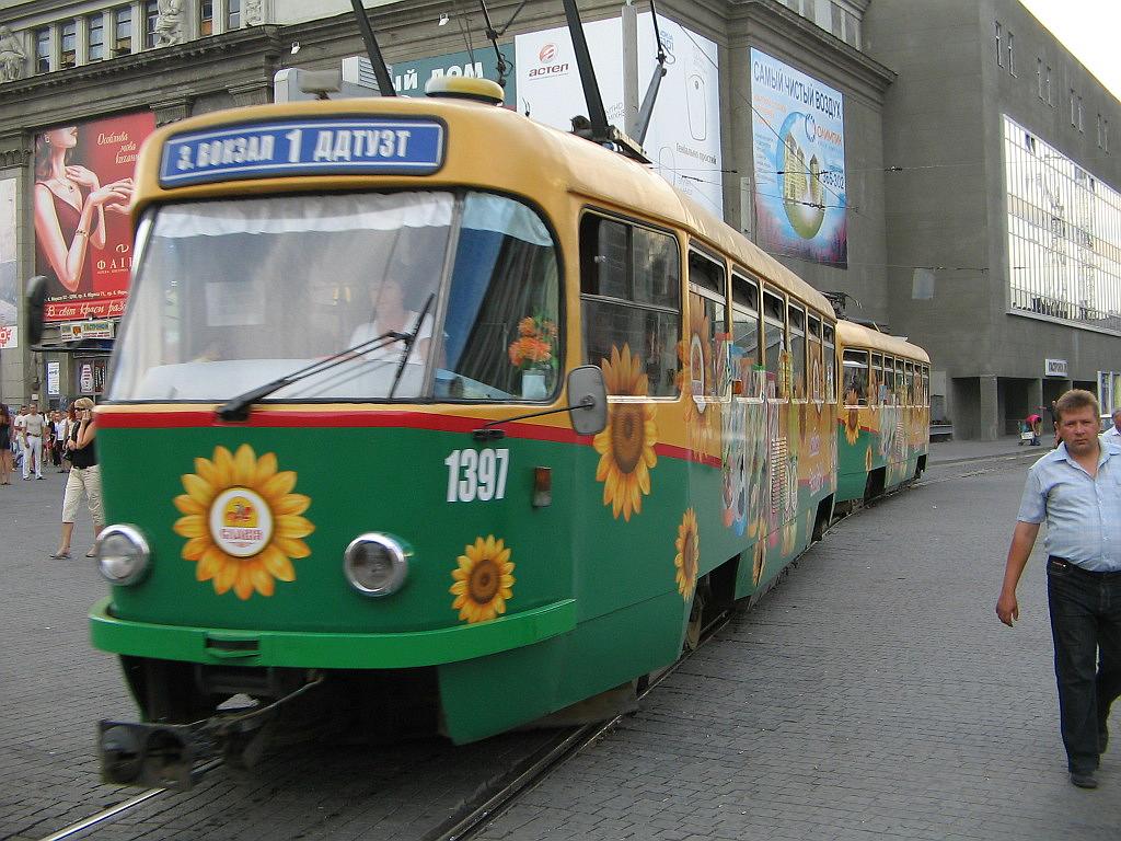 Днепр, Tatra T3DC1 № 1397