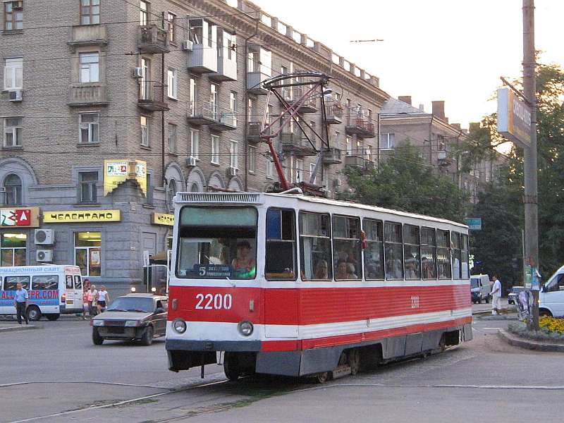 Dnjepar, 71-605 (KTM-5M3) Br. 2200
