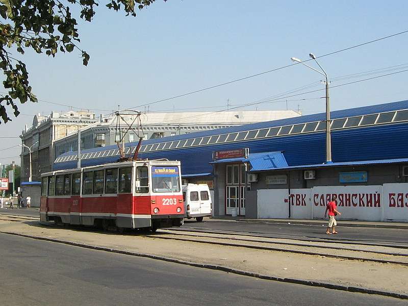 Днепр, 71-605А № 2203
