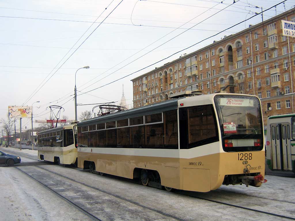 Москва, 71-619К № 1288 Москва, 71-619К № 1288