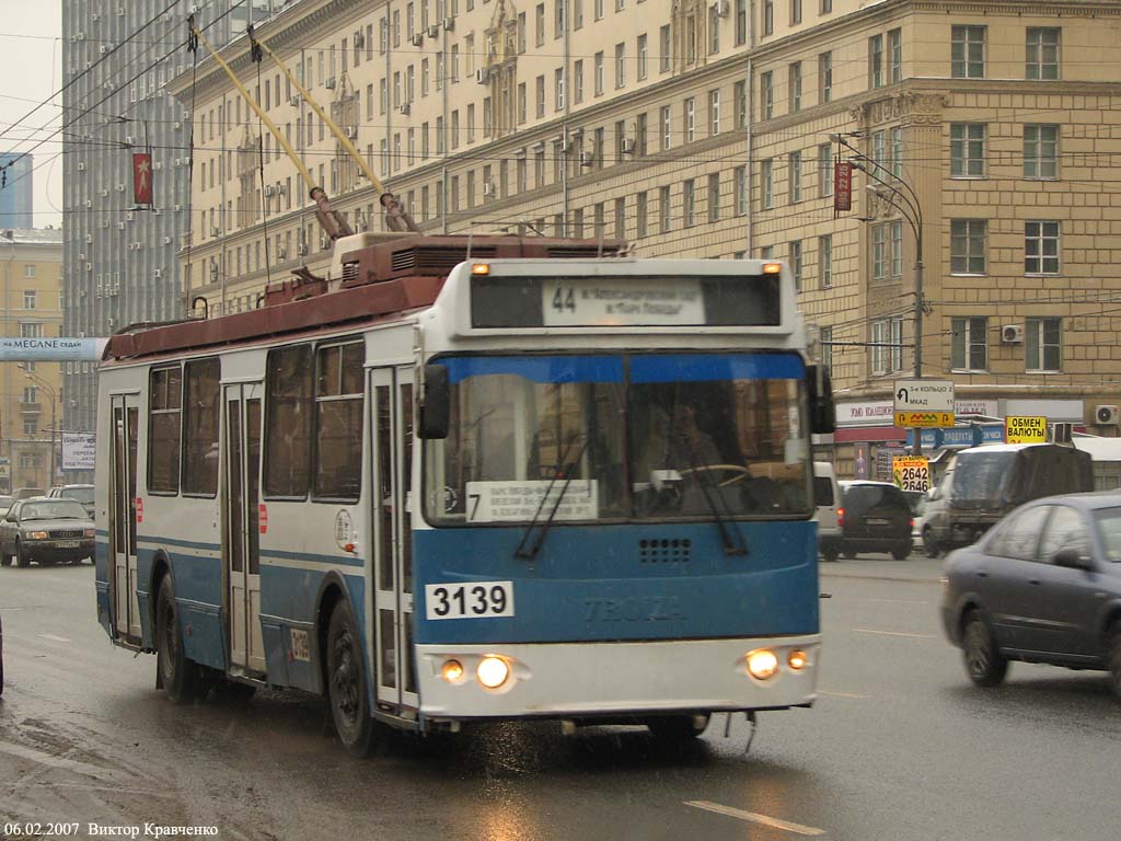 Москва, ЗиУ-682Г-016.02 (с широкой 1-й дверью) № 3139