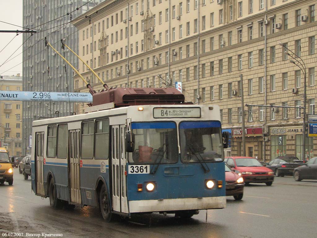 Москва, ЗиУ-682ГМ1 (с широкой передней дверью) № 3361