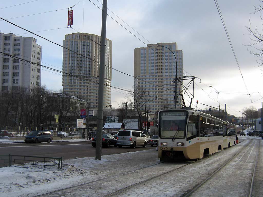 Москва, 71-619К № 1272
