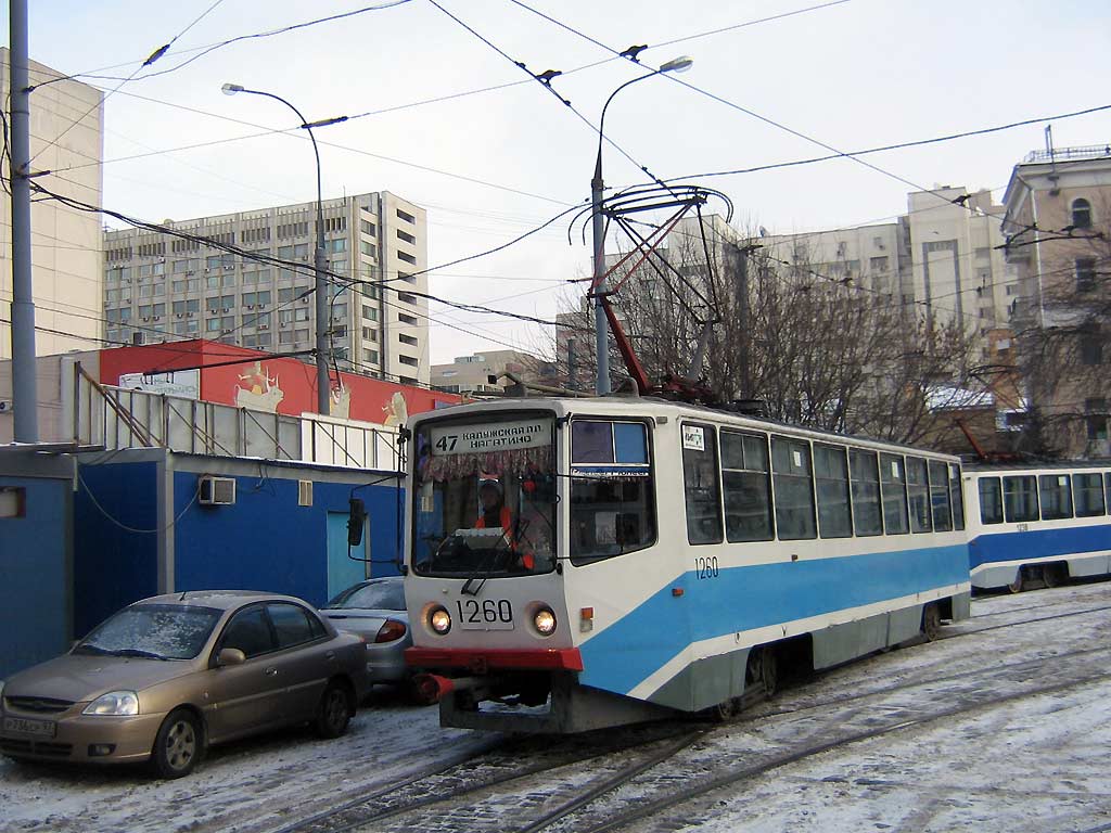 Москва, 71-608КМ № 1260