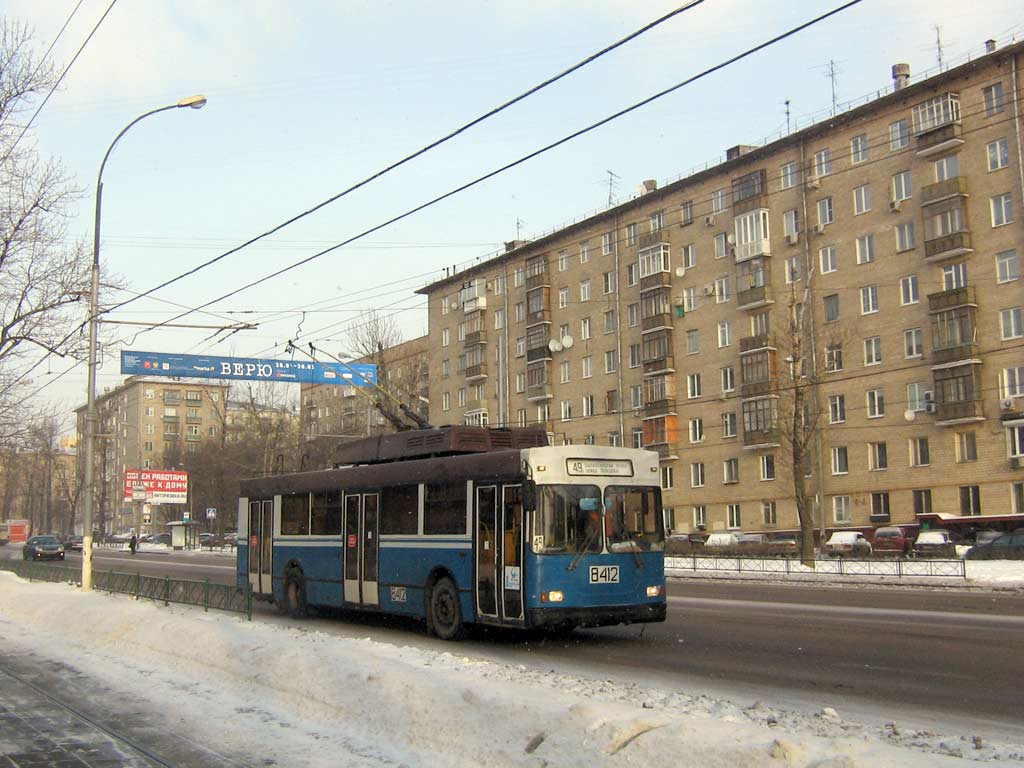 Москва, Тролза-5275.00 № 8412