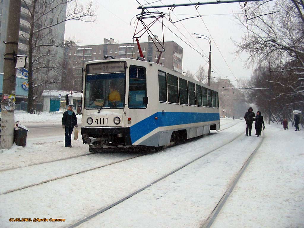 Москва, 71-608К № 4111