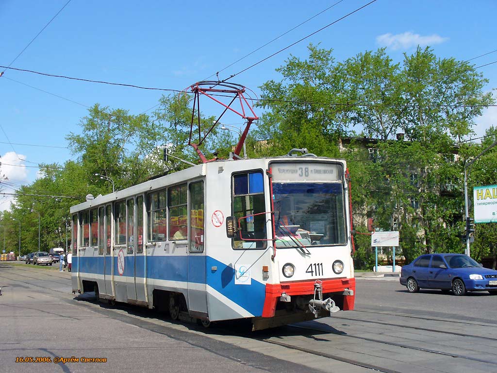 Москва, 71-608К № 4111