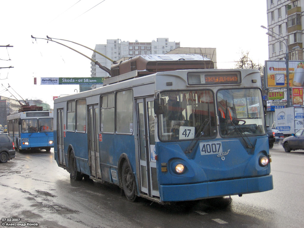 Москва, МТрЗ-6223-0000010 № 4007