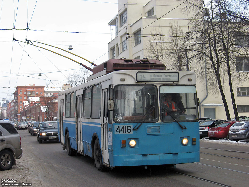 Москва, ЗиУ-682ГМ1 № 4416