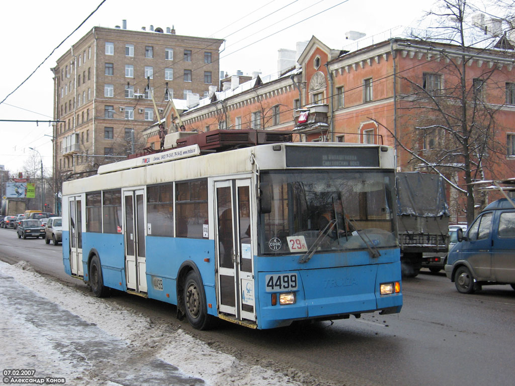Москва, Тролза-5275.05 «Оптима» № 4499
