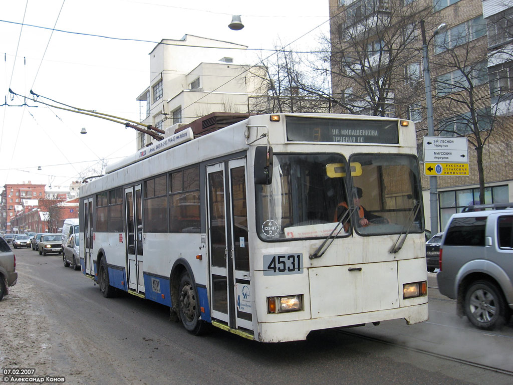 Москва, Тролза-5275.05 «Оптима» № 4531