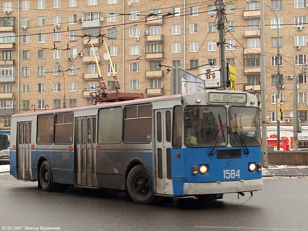 Moscow, ZiU-682G-016  [Г0М] # 1584