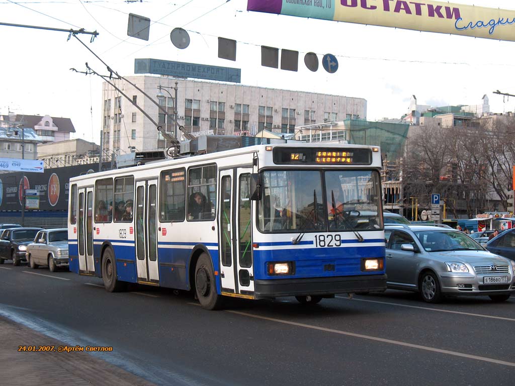 Москва, БКМ 20101 № 1829