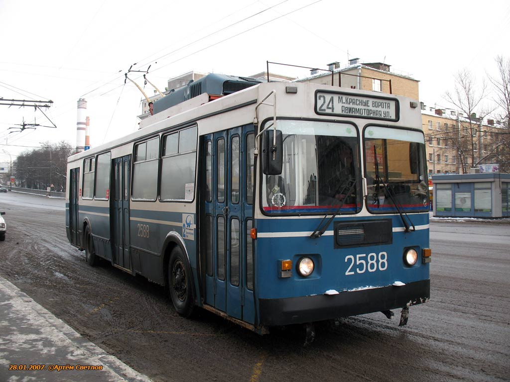 Москва, ЗиУ-682ГМ1 (с широкой передней дверью) № 2588
