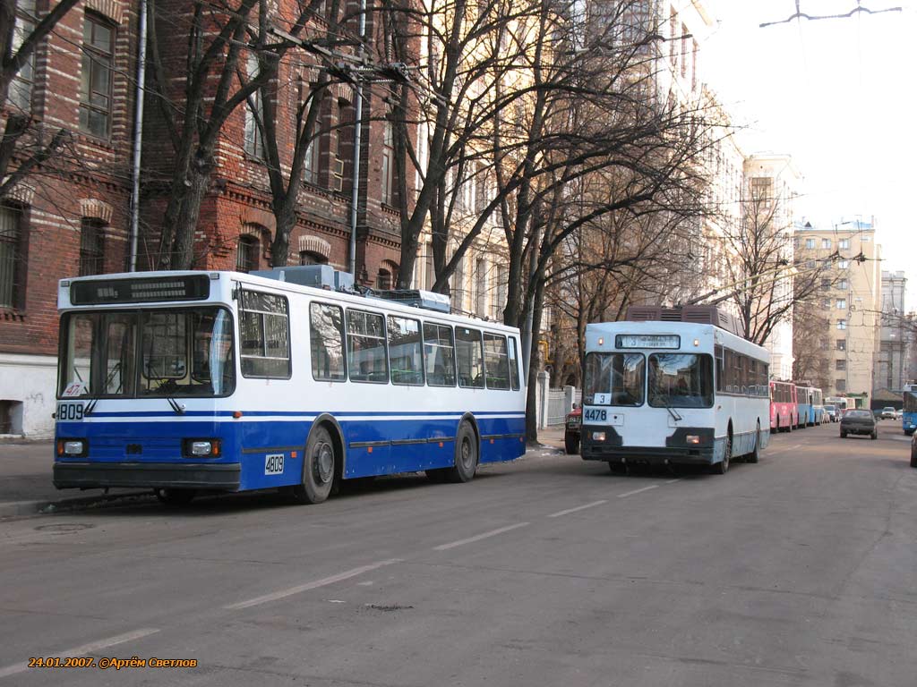 Moscow, BKM 20101 № 4809; Moscow, Trolza-5275.00 № 4478