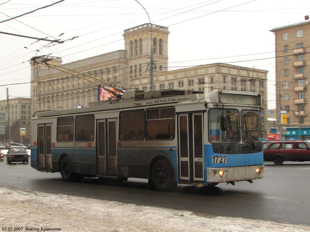 Maskva, ZiU-682G-016.02 (with double first door) nr. 1727