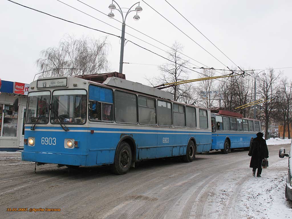 Москва, БТЗ-5276-01 № 6903