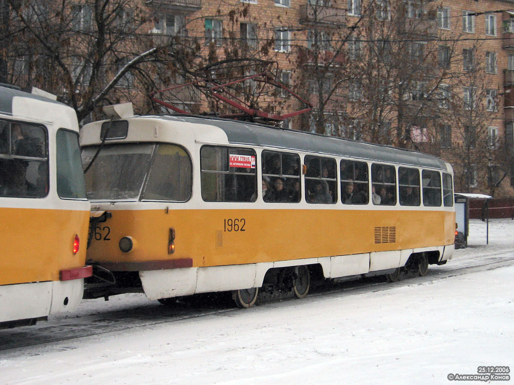 Москва, Tatra T3SU № 1962