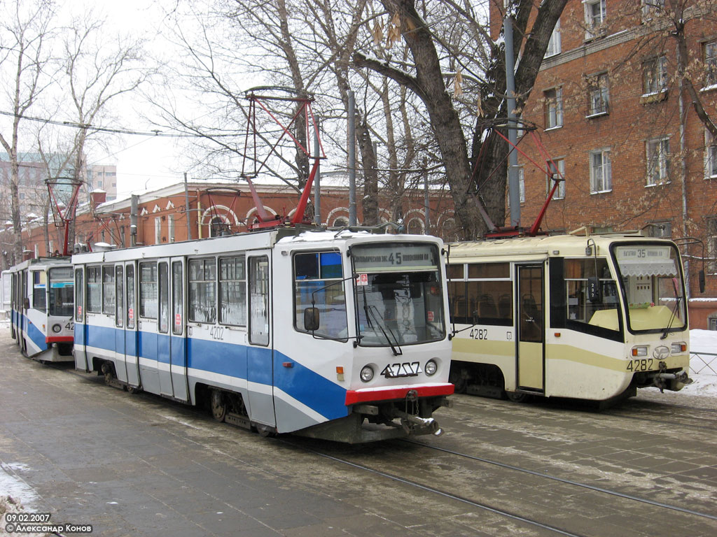 Москва, 71-608КМ № 4202