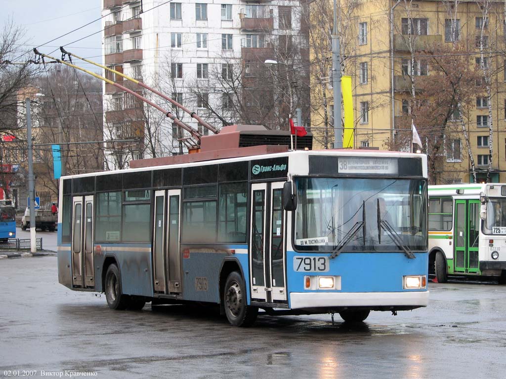 Москва, ВМЗ-5298.01 (ВМЗ-475, РКСУ) № 7913