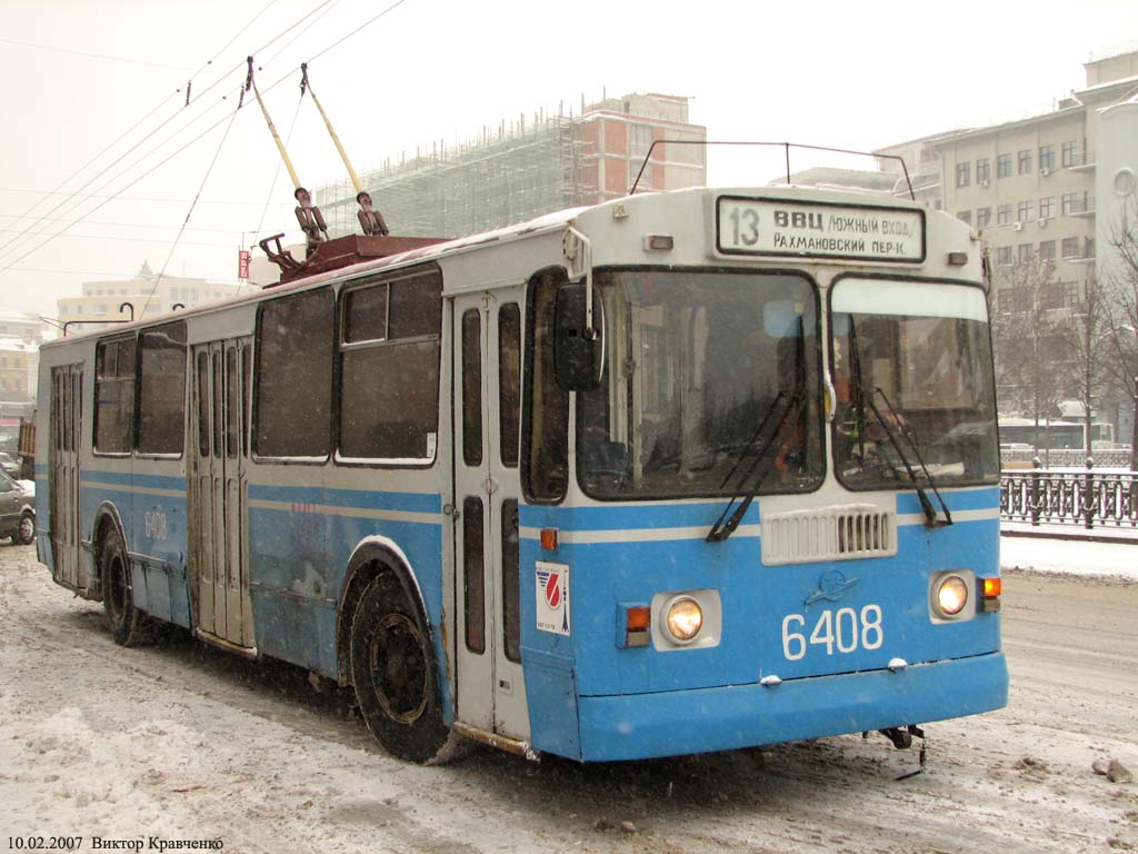 Moscow, ZiU-682G-016  [Г0М] # 6408