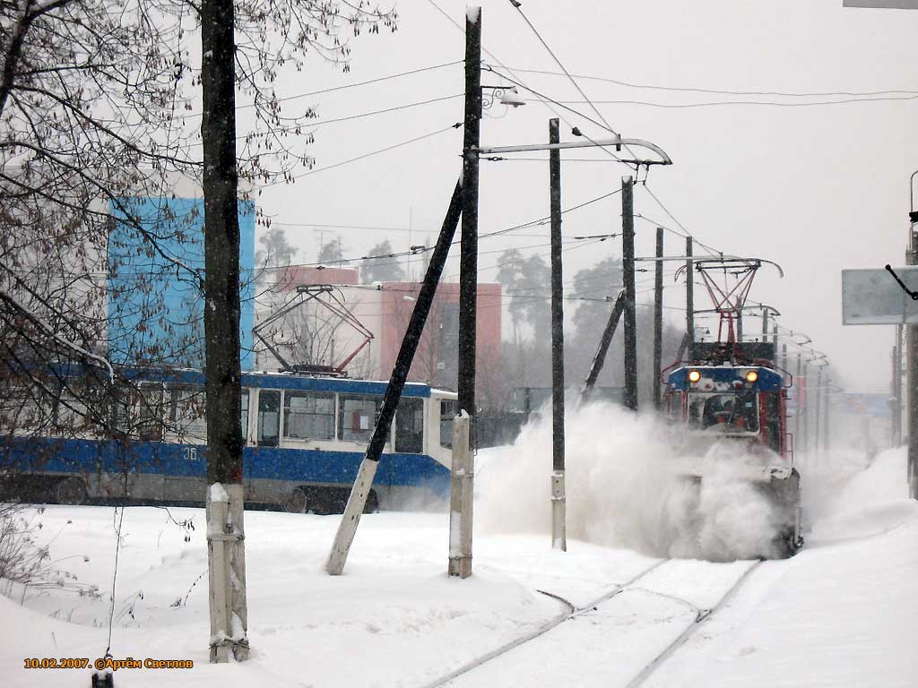 Ногинск, ВТК-01 № 5