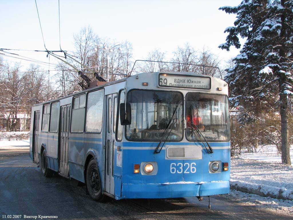 Москва, ЗиУ-682Г-013 [ГК] № 6326