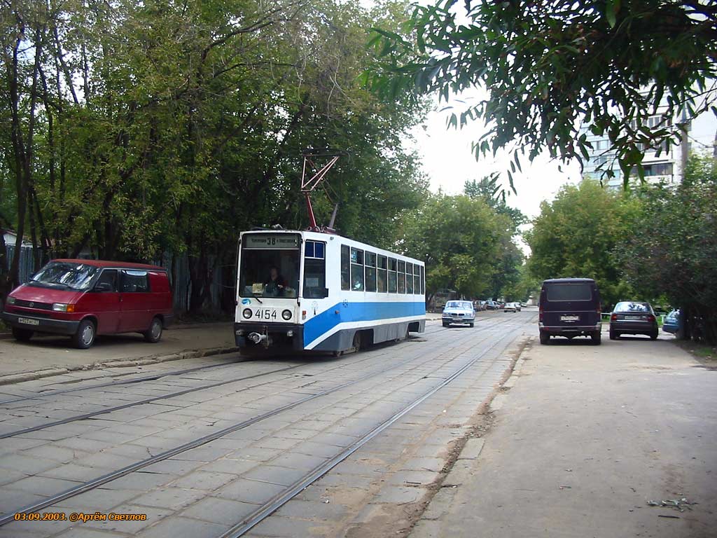 Москва, 71-608К № 4154