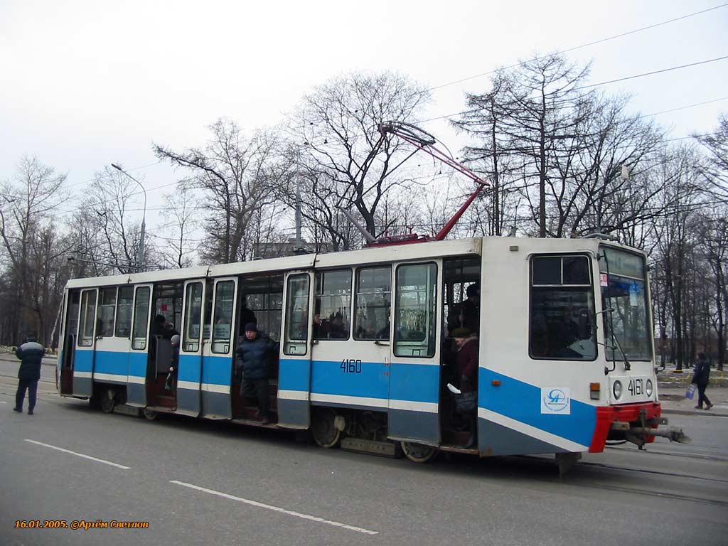 Moscova, 71-608K Nr. 4160