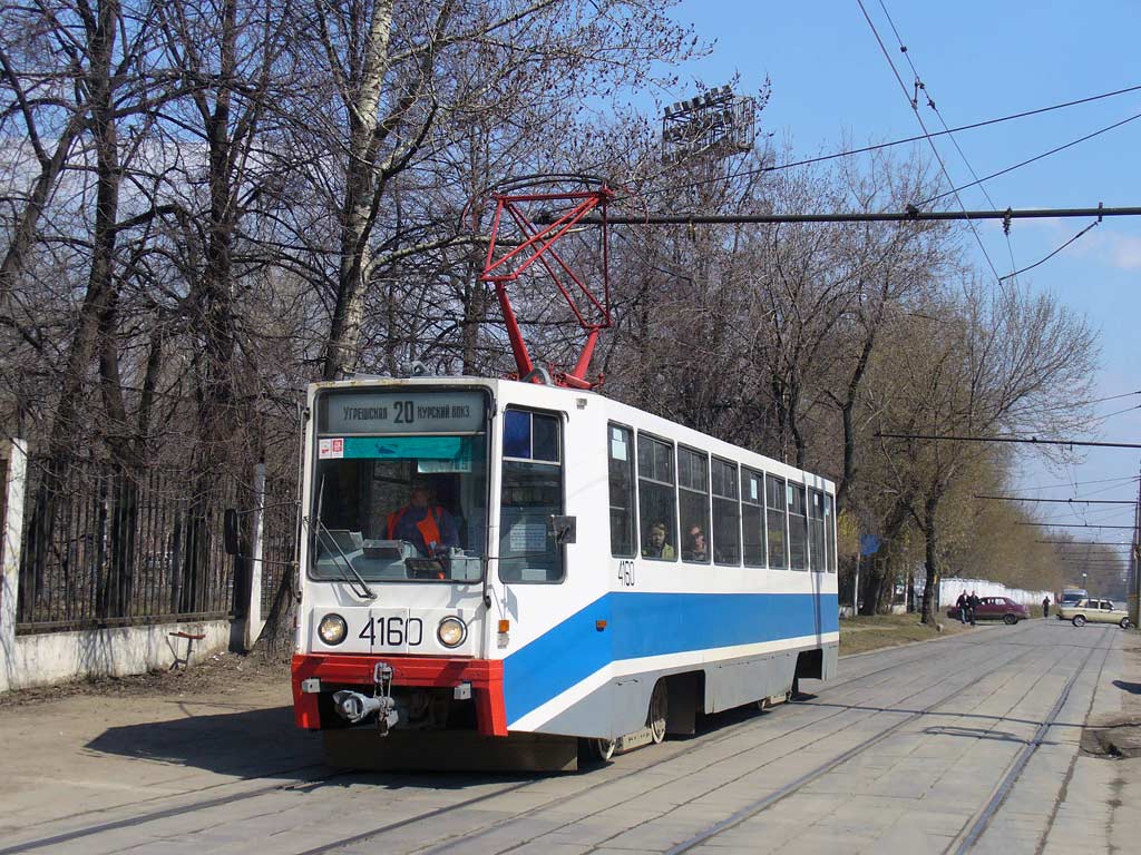 Москва, 71-608К № 4160