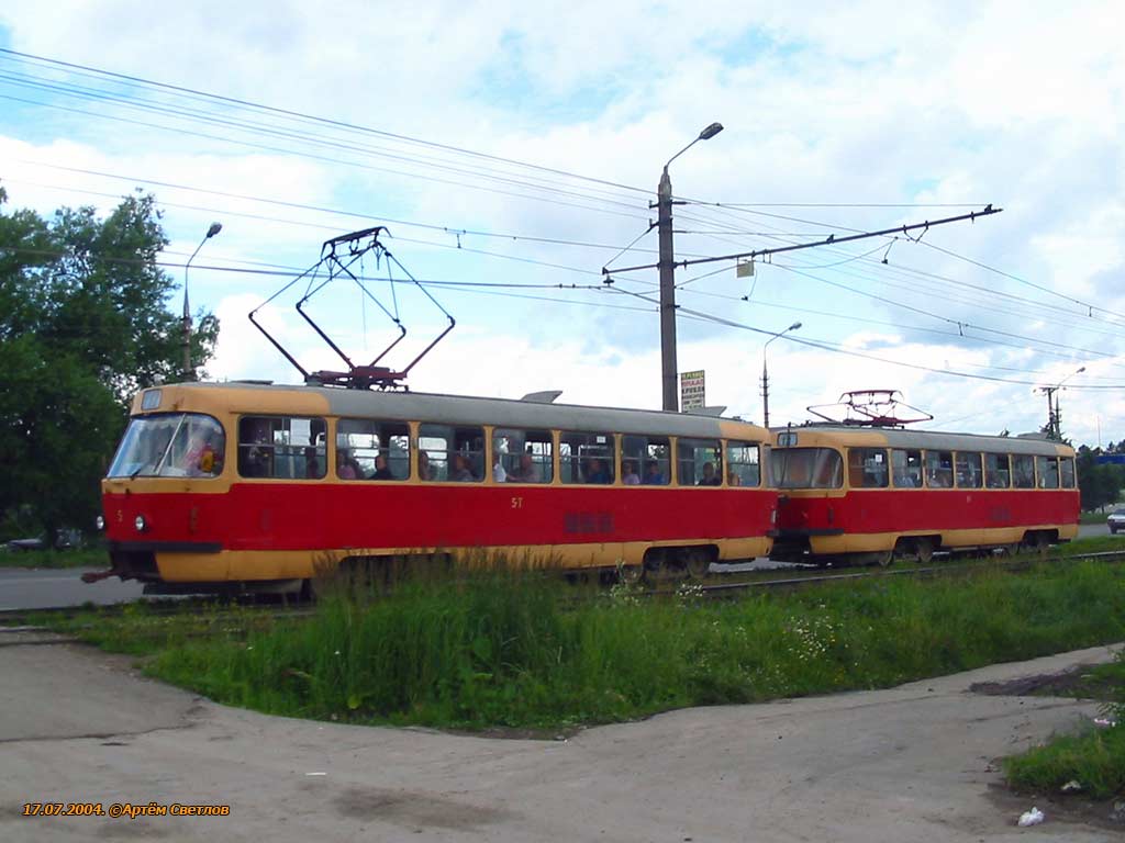 Tula, Tatra T3SU Br. 5