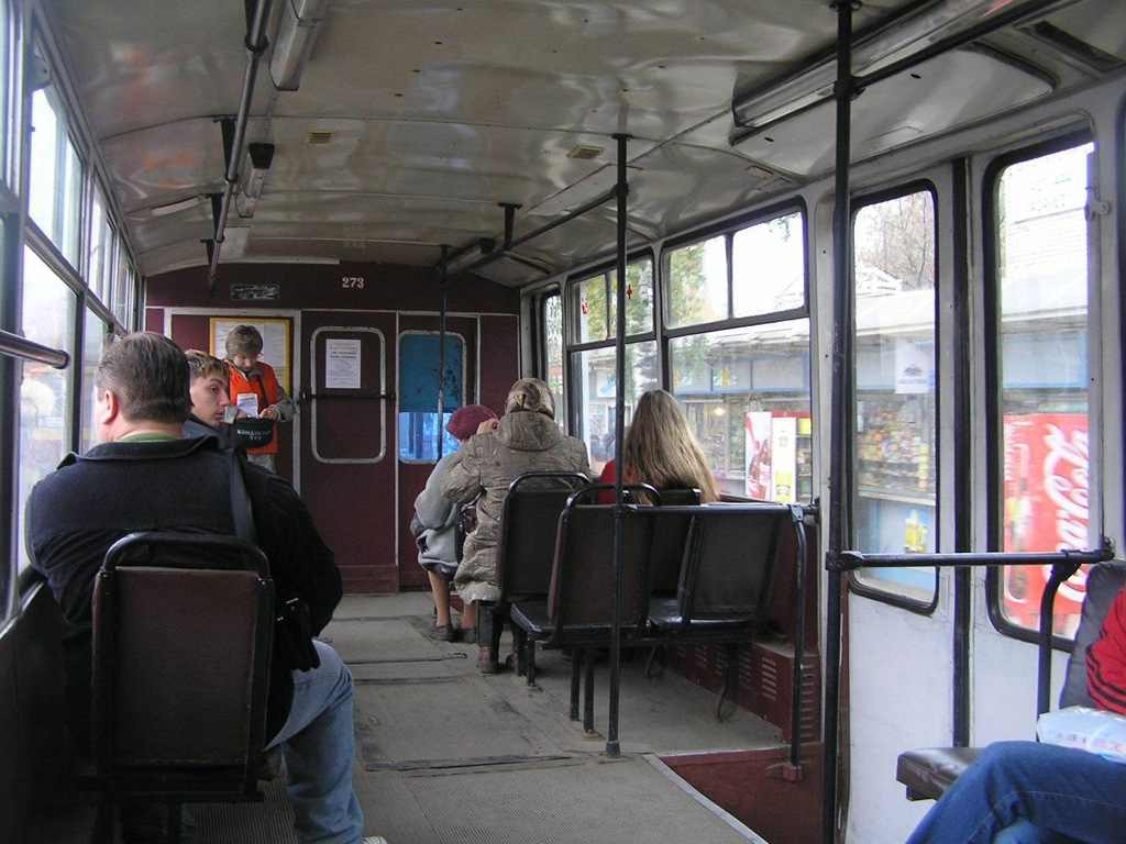 特维尔, 71-608K # 273; 特维尔 — Saloons and cabins of streetcars