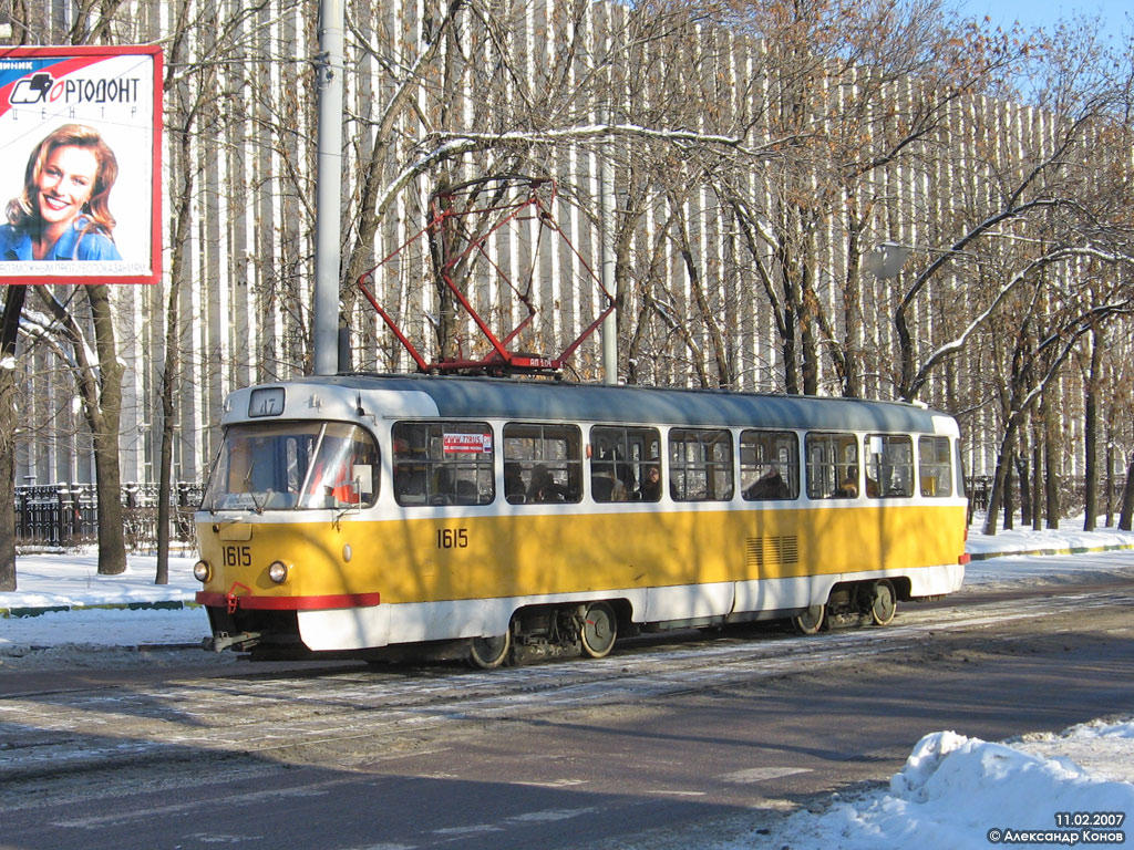 Москва, Tatra T3SU № 1615