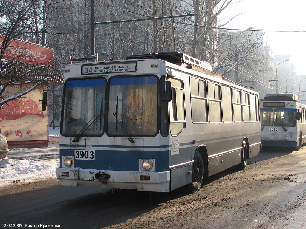 Москва, ЮМЗ Т2 № 3903