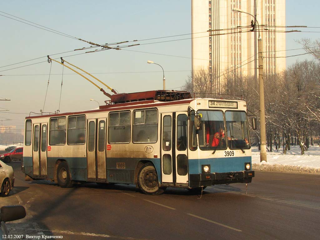 Москва, ЮМЗ Т2 № 3909